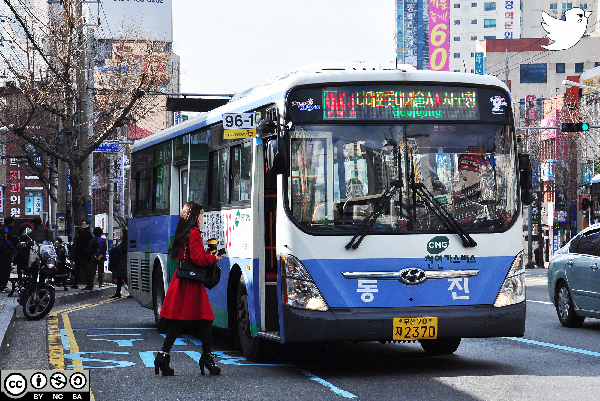 파일:부산96-1.jpg