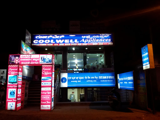 Coolwell Home Appliances, Cool Well Tower, Salgame Road, Opposite Double Tank, Rangoli Halla, Hassan, Karnataka 573201, India, Appliance_Shop, state KA