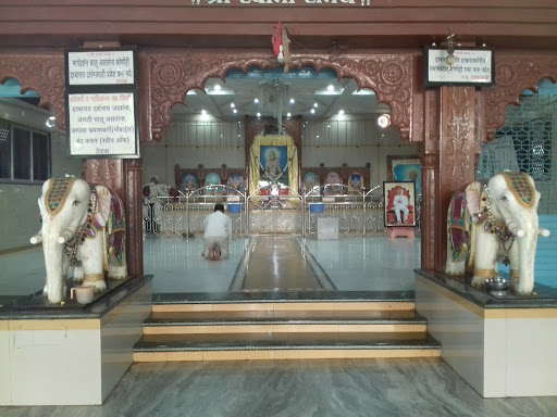 Swami Samarth Kendra Temple, 25, Ring Rd, Pratap Nagar, Jalgaon, Maharashtra 425001, India, Hindu_Temple, state MH