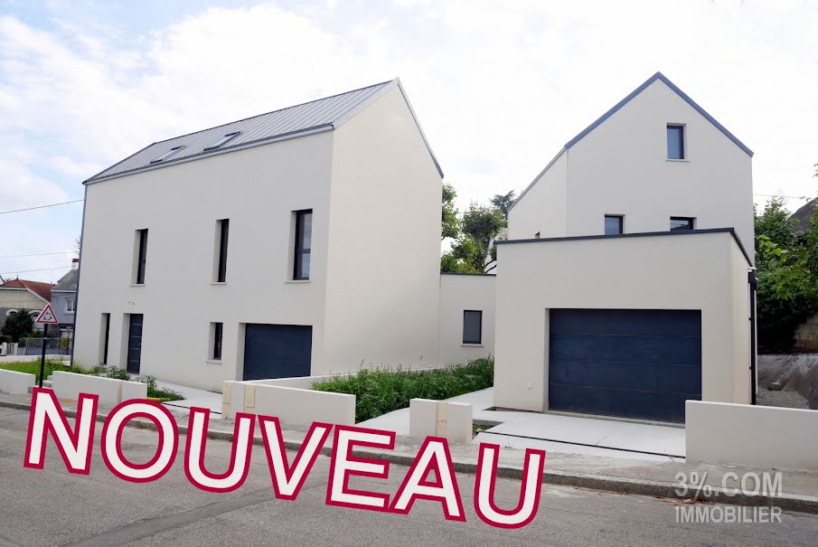 Vente maison 7 pièces 190.67 m² à Nantes (44000), 957 900 €