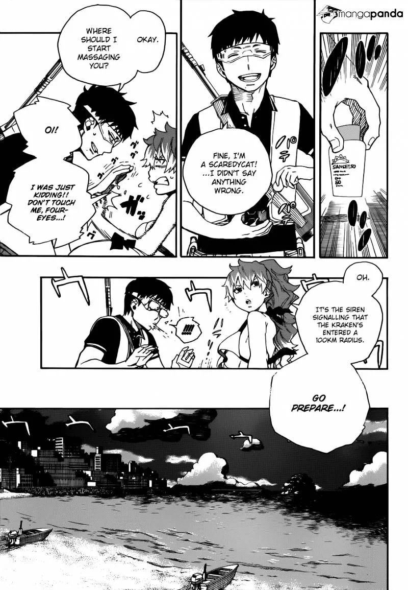 Blue Exorcist Page 21