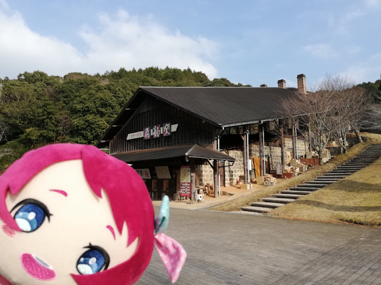 フォーツークーペのスマート・ドライブ・ゾンビランドサガ・サガフロンティアに関するカスタム事例の投稿画像3枚目
