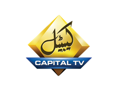 Watch Live Capital TV