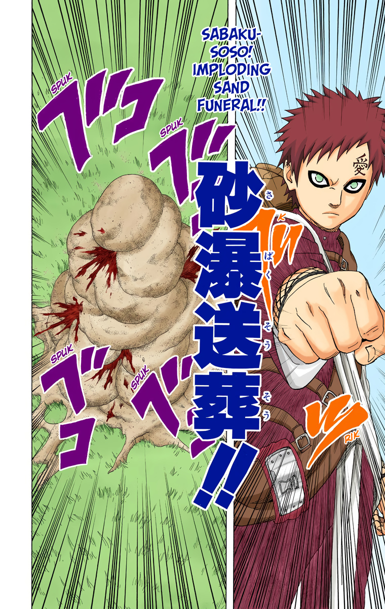 Chapter 215            Gaara of the Sand Page 11