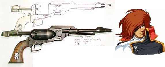 파일:attachment/코스모 드라군/cosmodragoonb110.jpg