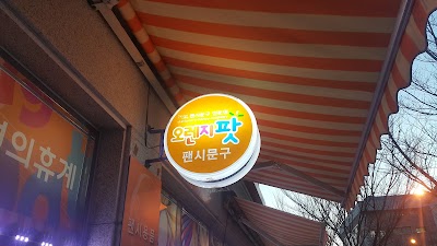 Photos of CU 양주우미점