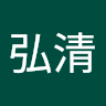 kosei