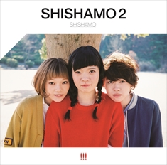 파일:external/shishamo.biz/disk_a02.jpg