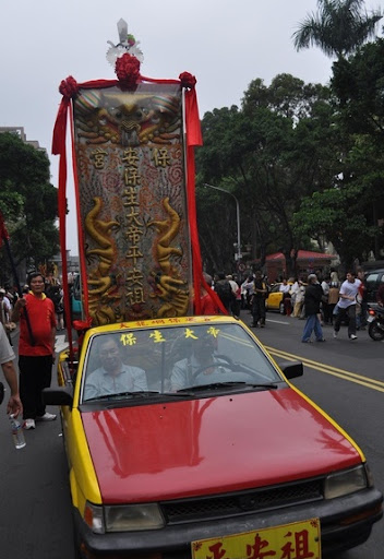 頭旗車(FlagCar.jpg)