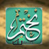 احدث اصدار نختم احدث اصدار نختم