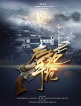 The Revolver China Drama