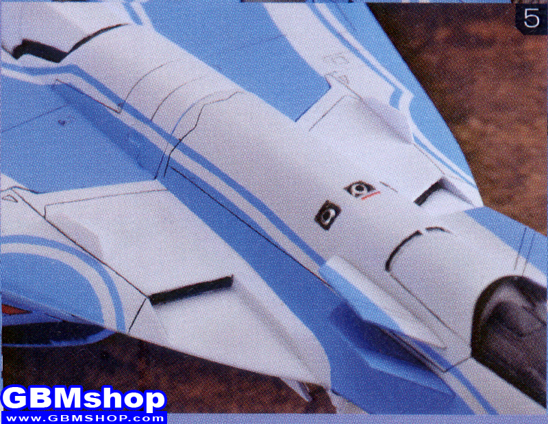 Macross The Ride VF-19 ACTIVE VF-19ACTIVE Nothung Fighter Mode