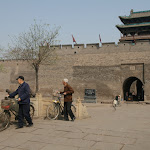 Pingyao (Chine)