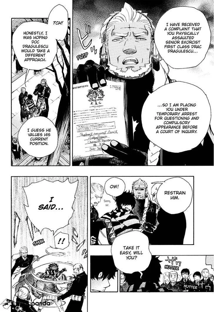 Blue Exorcist Page 24