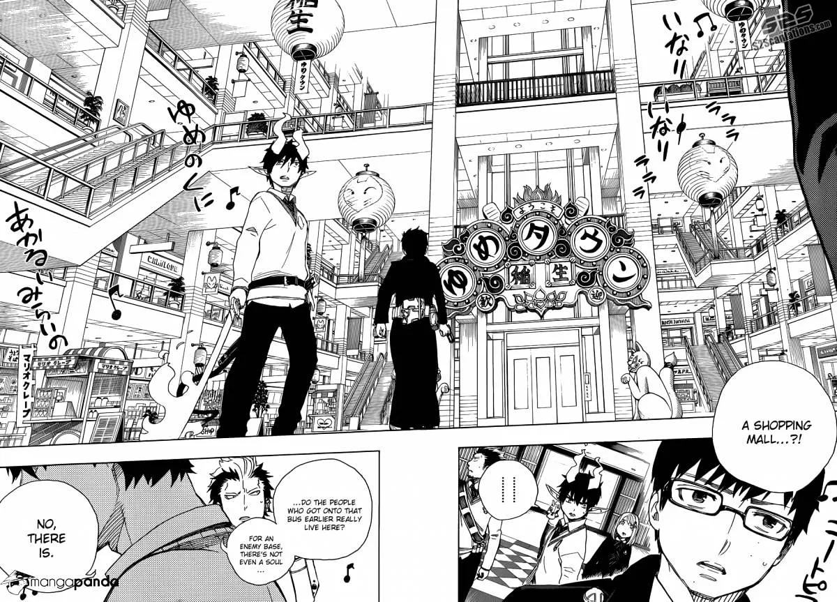 Blue Exorcist Page 29