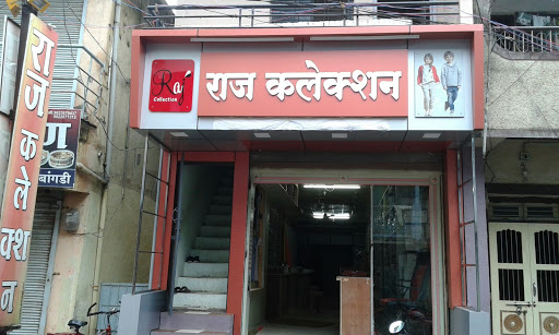 Impression Graphics, malhar Road , Opposite to Stand, Tal:baglan Dist:-nashik, Satana, Maharashtra 423301, India, Engraver, state MH