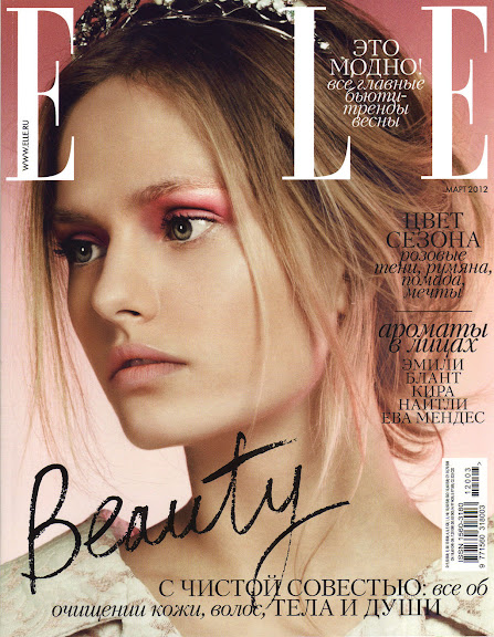 Elle Rusia - Natallia Krauchanka - Marzo 2012