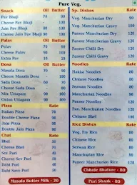 Annapoorna Parlour menu 3