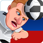 Head Soccer Russland Cup 2018: Weltfußball