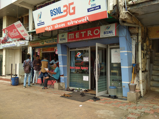 BSNL- Metro Sales Agency, Near Sector - 24 Circle, G Rd, Sector 24, Gandhinagar, Gujarat 382024, India, Telephone_Company, state GJ