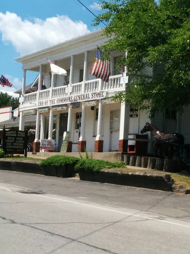 General Store «End of the Commons General Store», reviews and photos, 8719 OH-534, Mesopotamia, OH 44439, USA