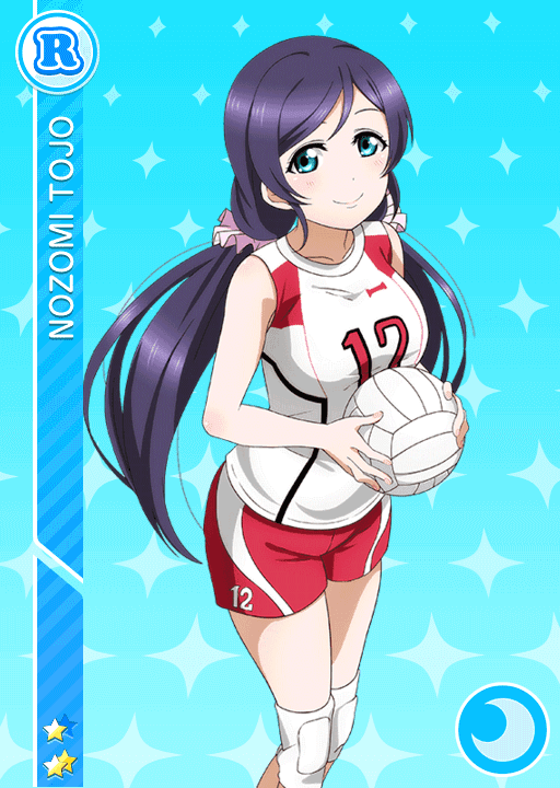 파일:685Nozomi.png