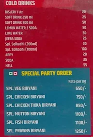 Swarali Restaurant menu 1