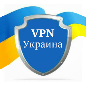 Download VPN-Украина Unblock For PC Windows and Mac