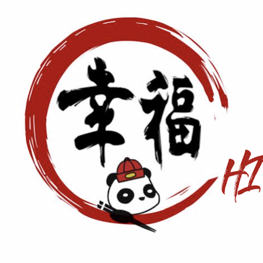 Chinees restaurant CHi logo