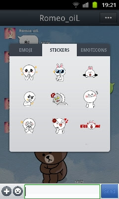 LINE