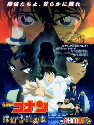 Movie Detective Conan: The Private Eyes' Requiem | Thám tử Conan Movie 10: Lễ Cầu Hồn Của Thám Tử (2006)