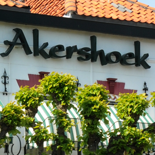 Hotel Café Restaurant Akershoek logo