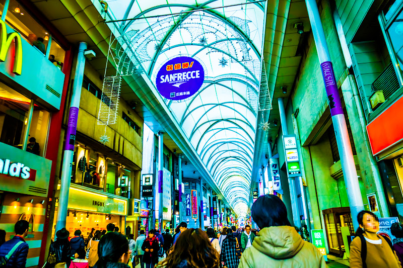 Hiroshima Hondori street2