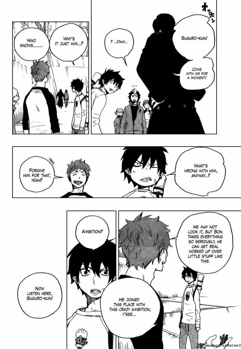 Blue Exorcist Page 17