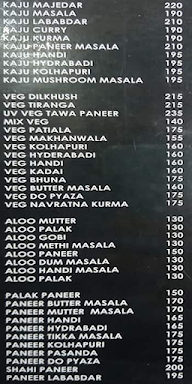 Hotel Udupi Vaibhav menu 5