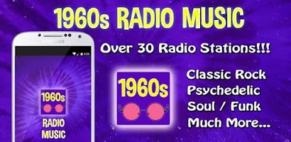 60s Radio Hits Screenshot