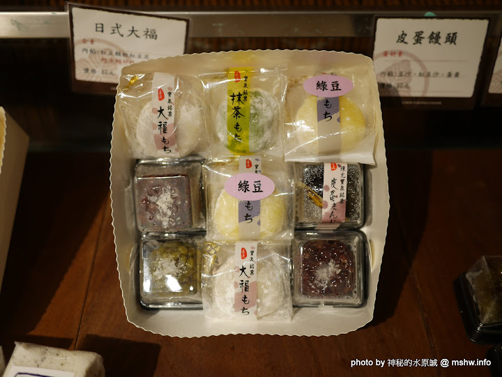 【食記】台中陳允宝泉百年餅舖.允泉茶庵-丸久小山園抹茶.甜品.下午茶@西區草悟道 :  歷久彌新的回憶, 抹茶與菓子的完美組合 下午茶 冰品 區域 午餐 台中市 咖啡簡餐 抹茶 新聞與政治 日式 晚餐 甜點 茶類 西區 試吃試用業配文 輕食 飲食/食記/吃吃喝喝 