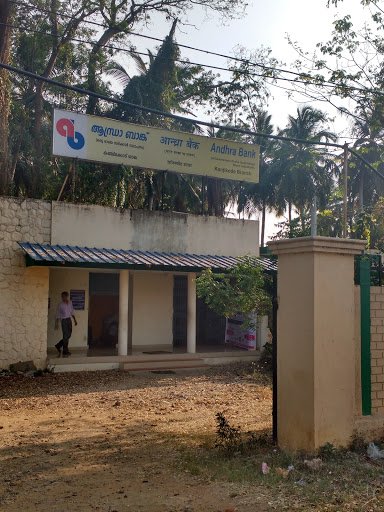 Andhra Bank, KANJIKODE (Up of Precot Mills EC), National Highway 47, Kanjikode, Kerala 678623, India, Bank, state KL