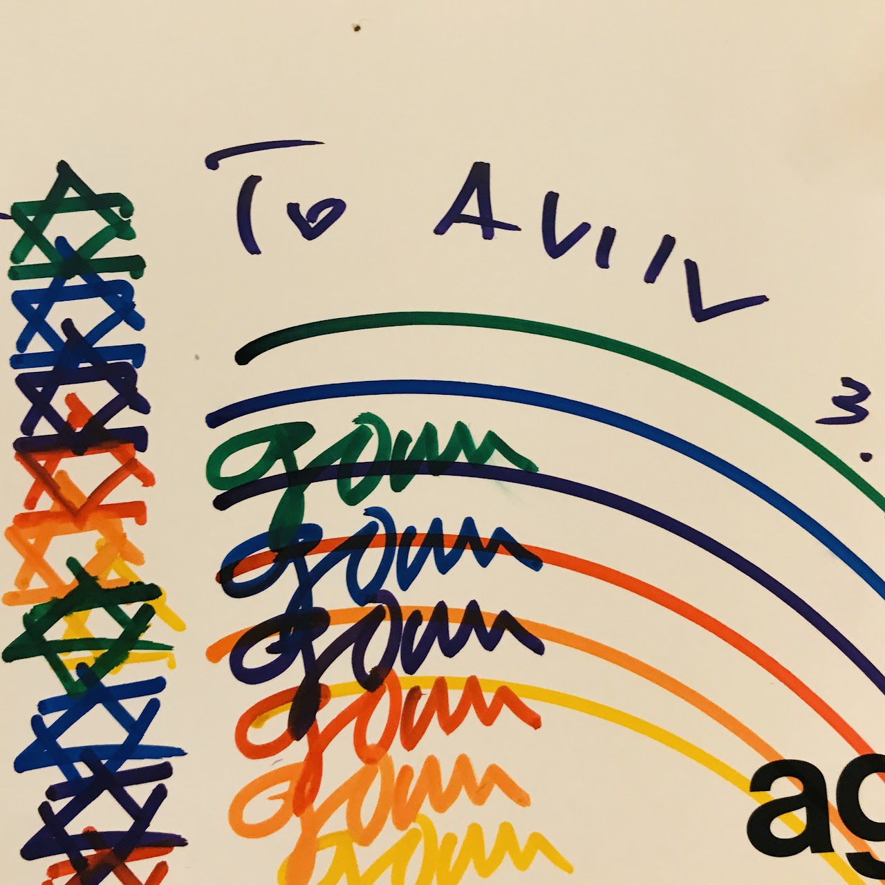 Yaacov Agam SIGNED Agam Book