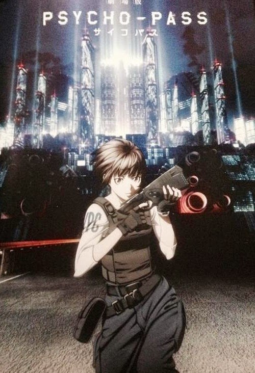 Psycho Pass Walao Eh Acg情报屋