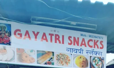 Gayatri Snacks