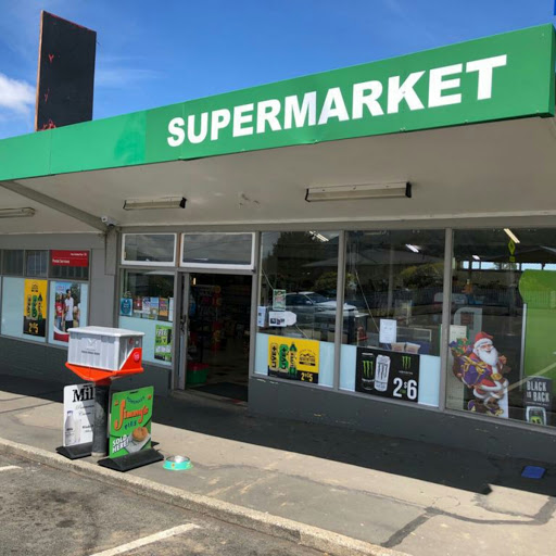 BROCKVILLE SUPERMARKET logo