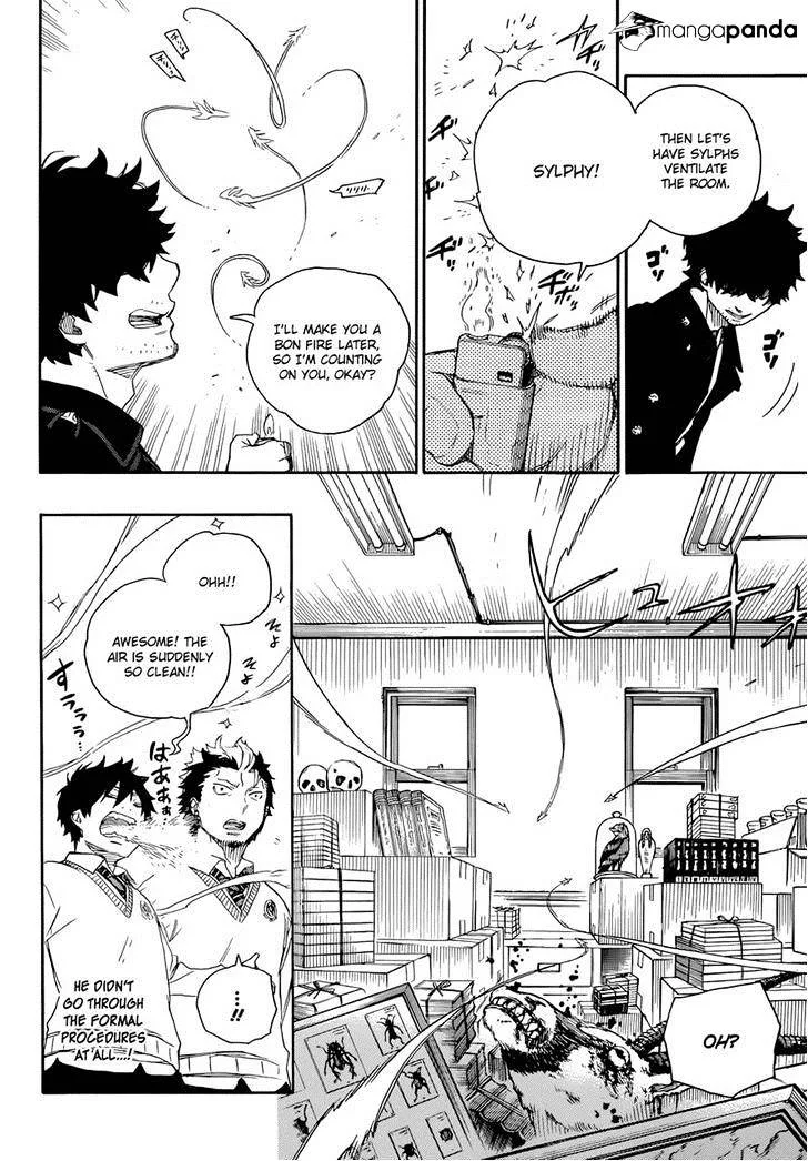 Blue Exorcist Page 22