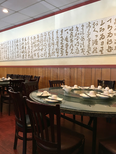 Chinese Restaurant «Soong Soong Chinese Restaurant», reviews and photos, 3680 Stevens Creek Blvd, San Jose, CA 95117, USA