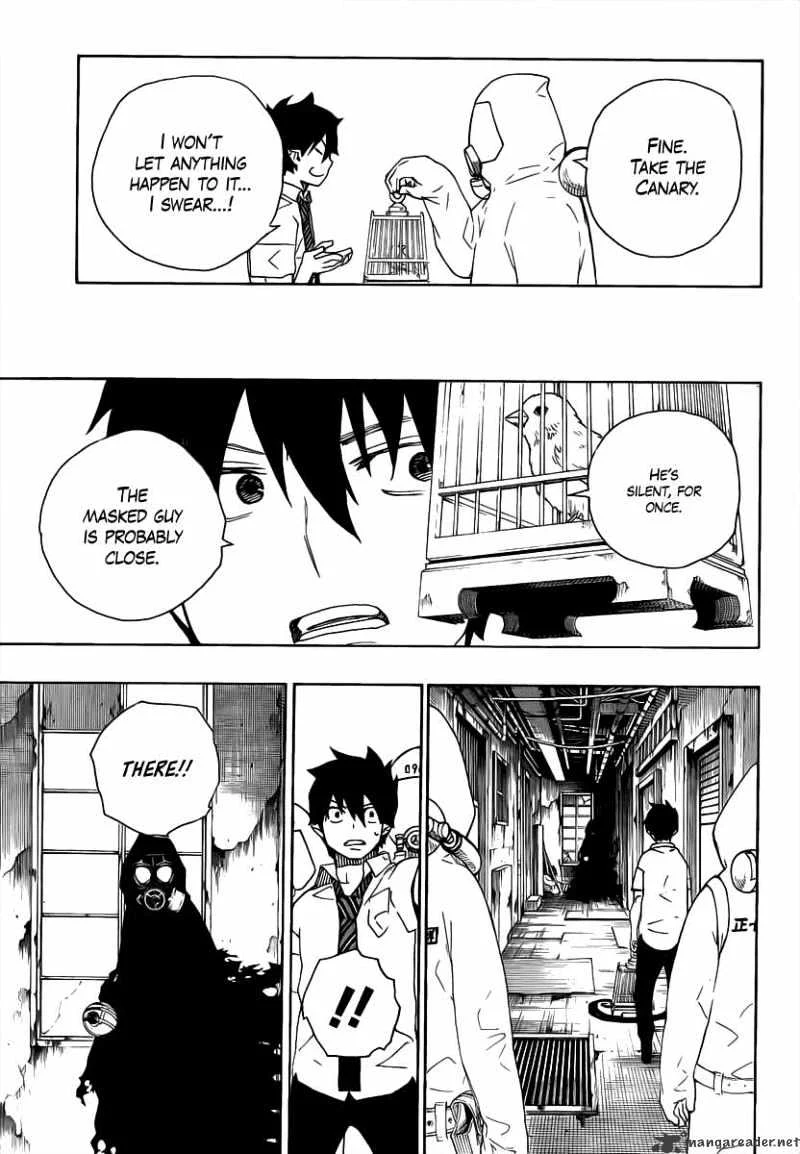 Blue Exorcist Page 17