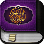 Al Quran Bengali Apk