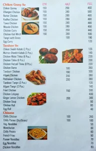 Dietpoint menu 2