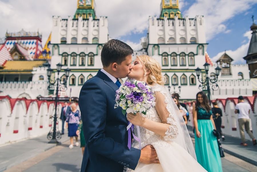 Wedding photographer Mikhail Franckevich (frantsph). Photo of 26 October 2018