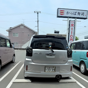 スペイド NSP141