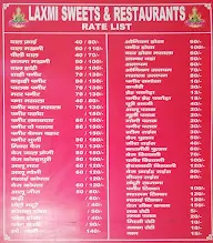 Laxmi Sweets & Restaurant menu 1